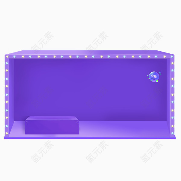 紫色灯光边框素材