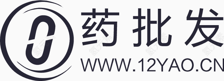 药批发LOGO 带字