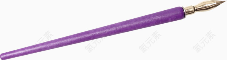 紫色漂亮钢笔