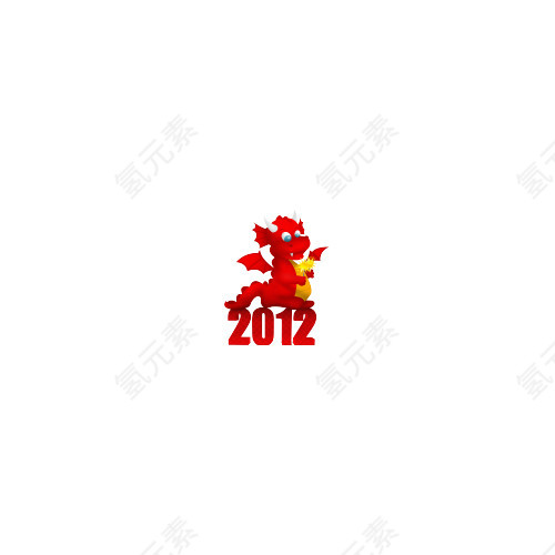 2012新年龙图标