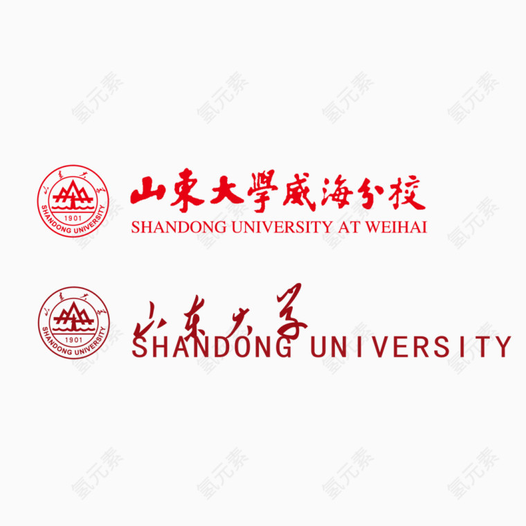 山东大学矢量标志