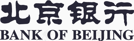 北京文字