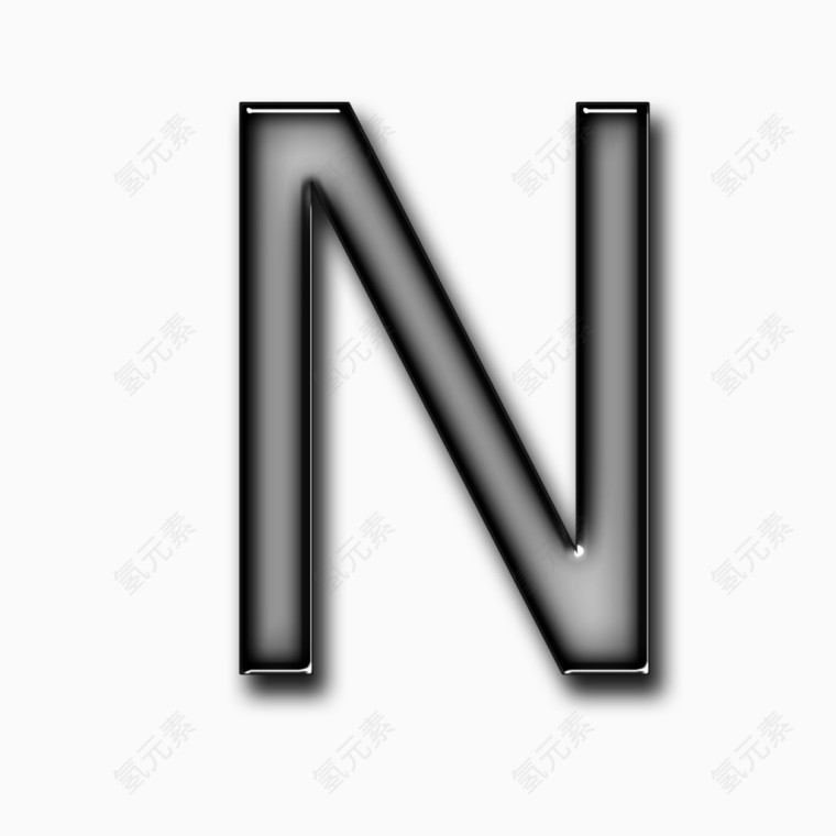 黑色质感立体字母N