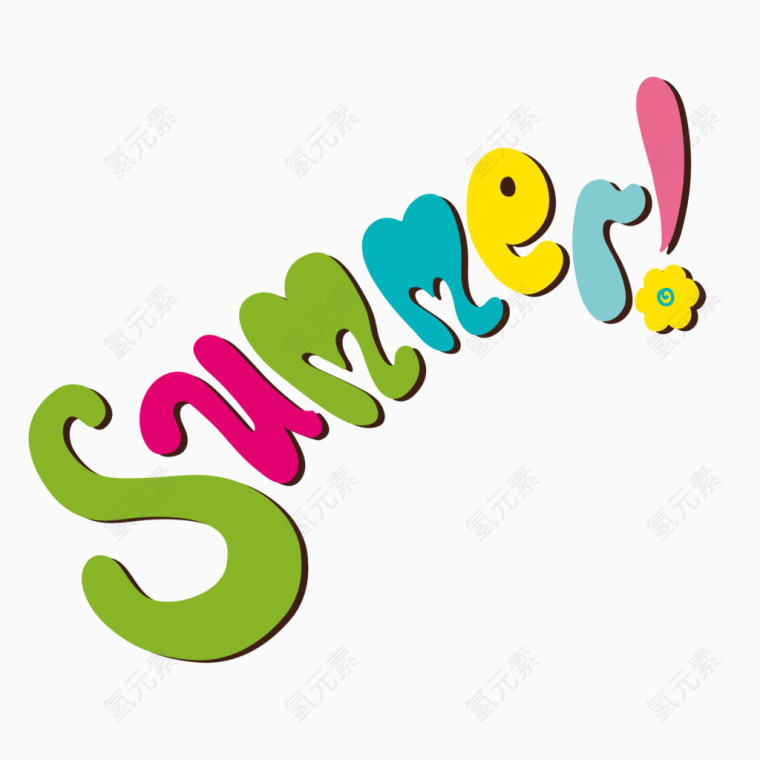 summer艺术字素材