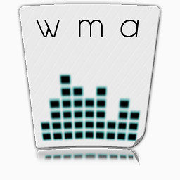 文件的wma反射