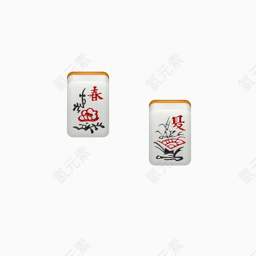 春夏字麻将