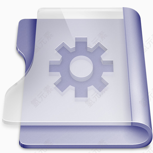 紫色的聪明的增加文件夹