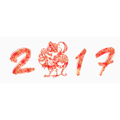 2017鸡年