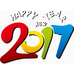 矢量卡通可爱2017字体