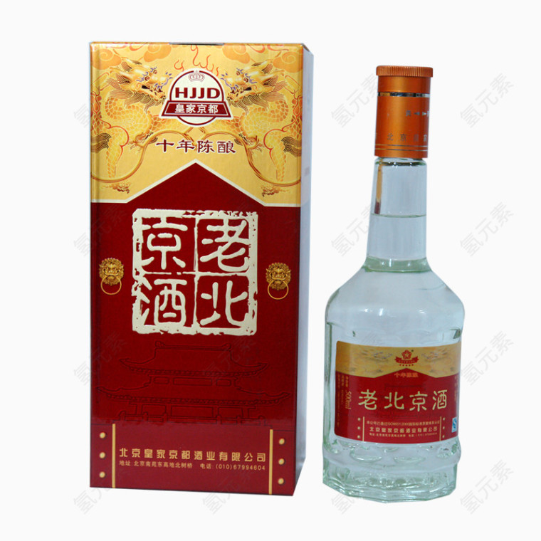 老北京酒