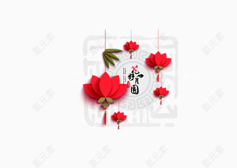 花好月圆红花方形图案