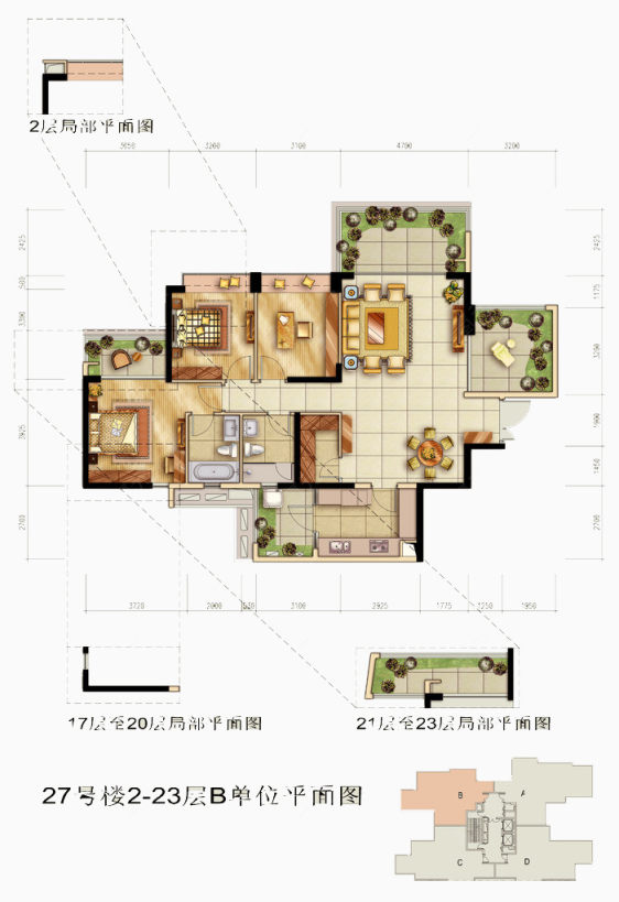 室内设计平面户型图下载