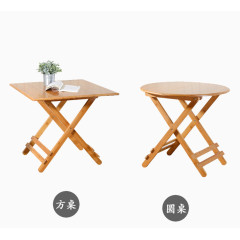 浅色实木小餐桌