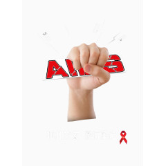 创意艾滋宣传海报