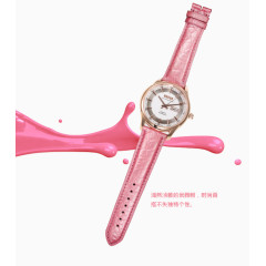 粉红色的手表