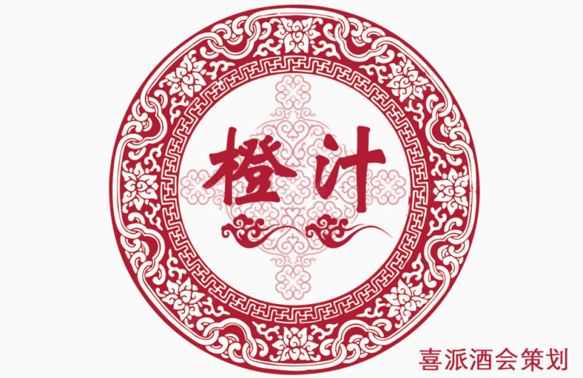 红色婚庆logo下载