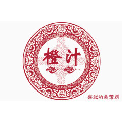 红色婚庆logo