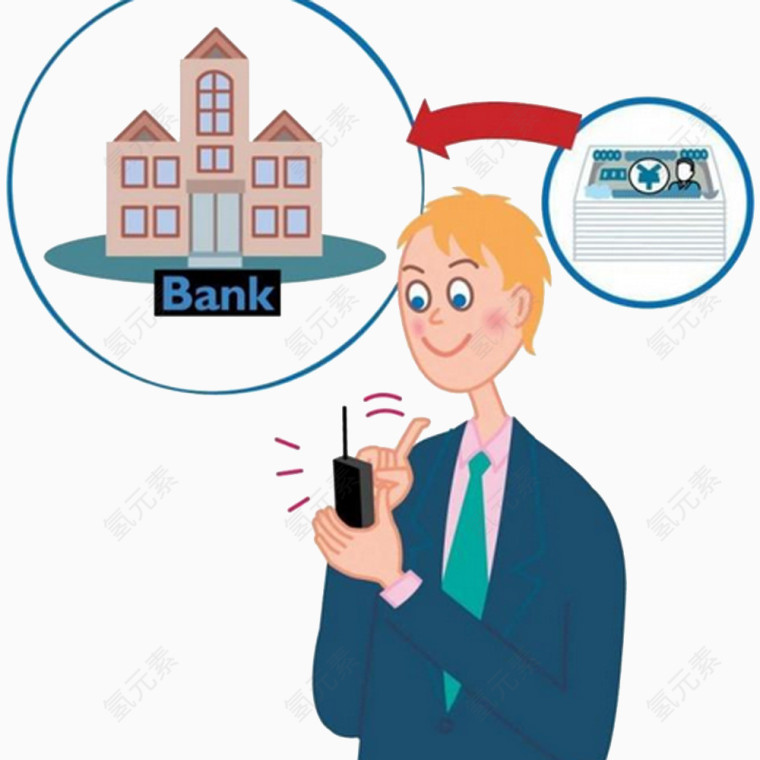 手机银行漫画图片