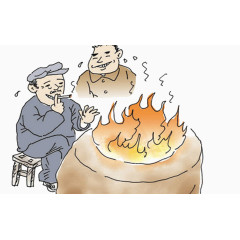 围着火炉取暖卡通漫画