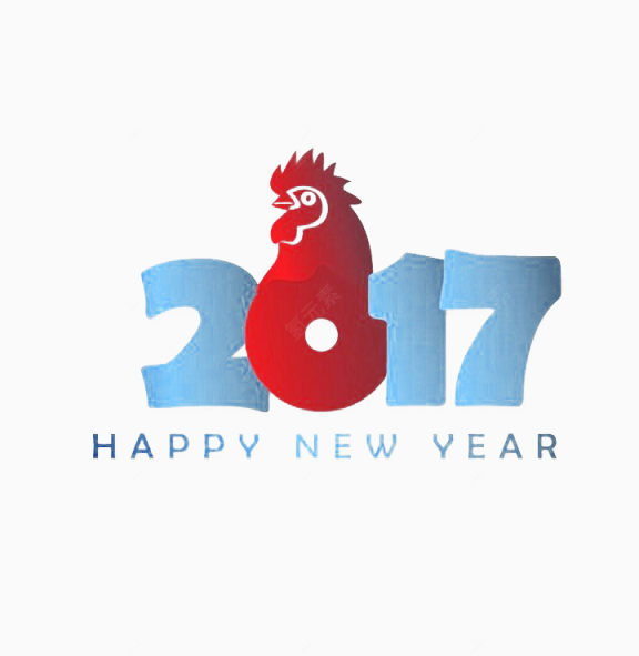 2017年艺术文字下载