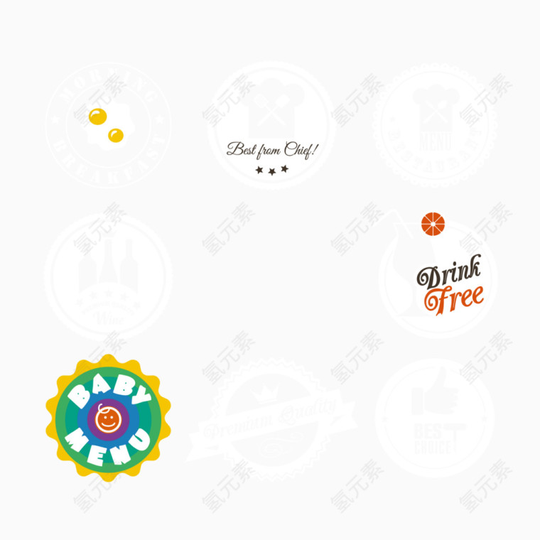 厨师标签餐厅LOGOEPS矢量图