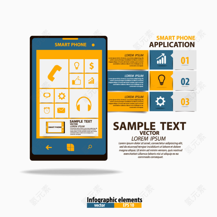 创意智能手机信息图矢量素材
