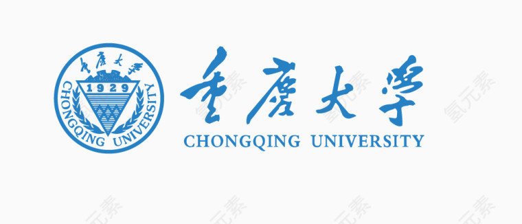 重庆大学logo