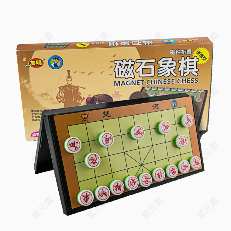 磁石象棋