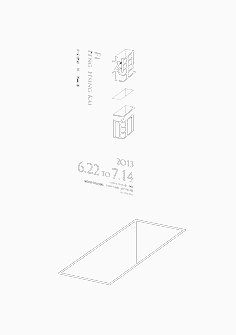 简约创意海报