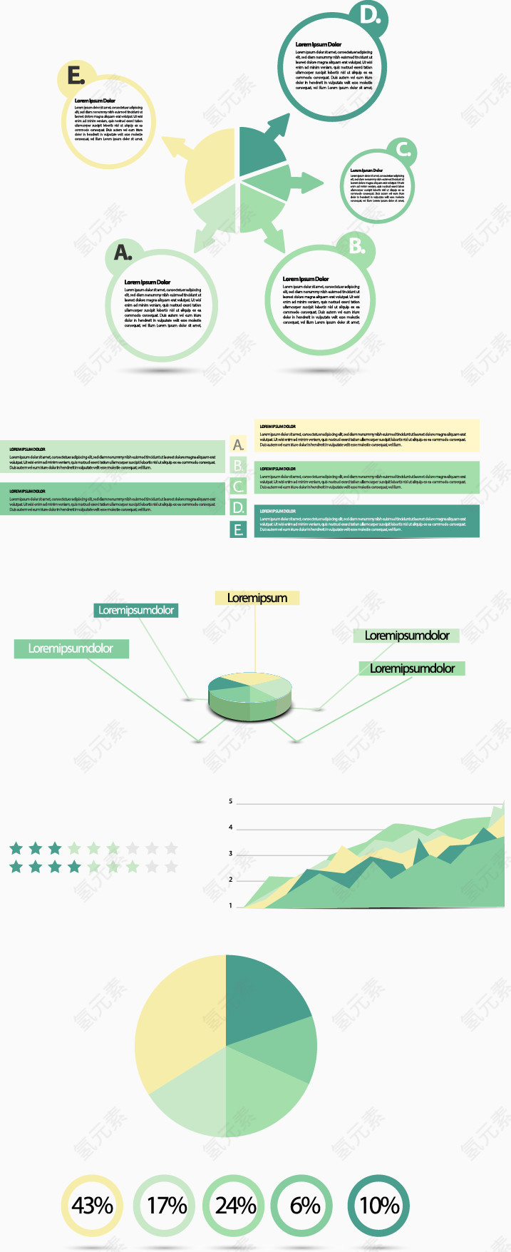 淡雅简约PPT数据图分析图矢量合集