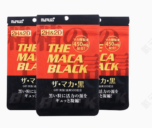 日本2H2D黑玛卡精片