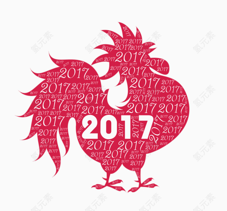 2017新年素材