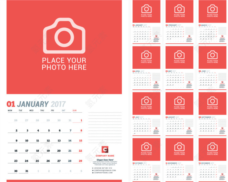创意2017年日历模板