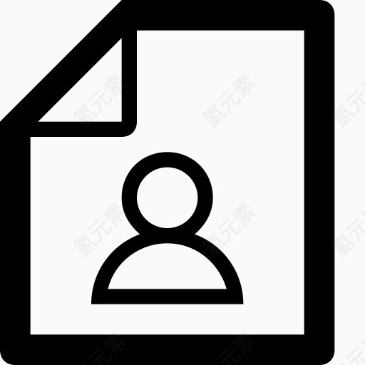 文件文件文件类型共享文件表用户权限文件和文件夹