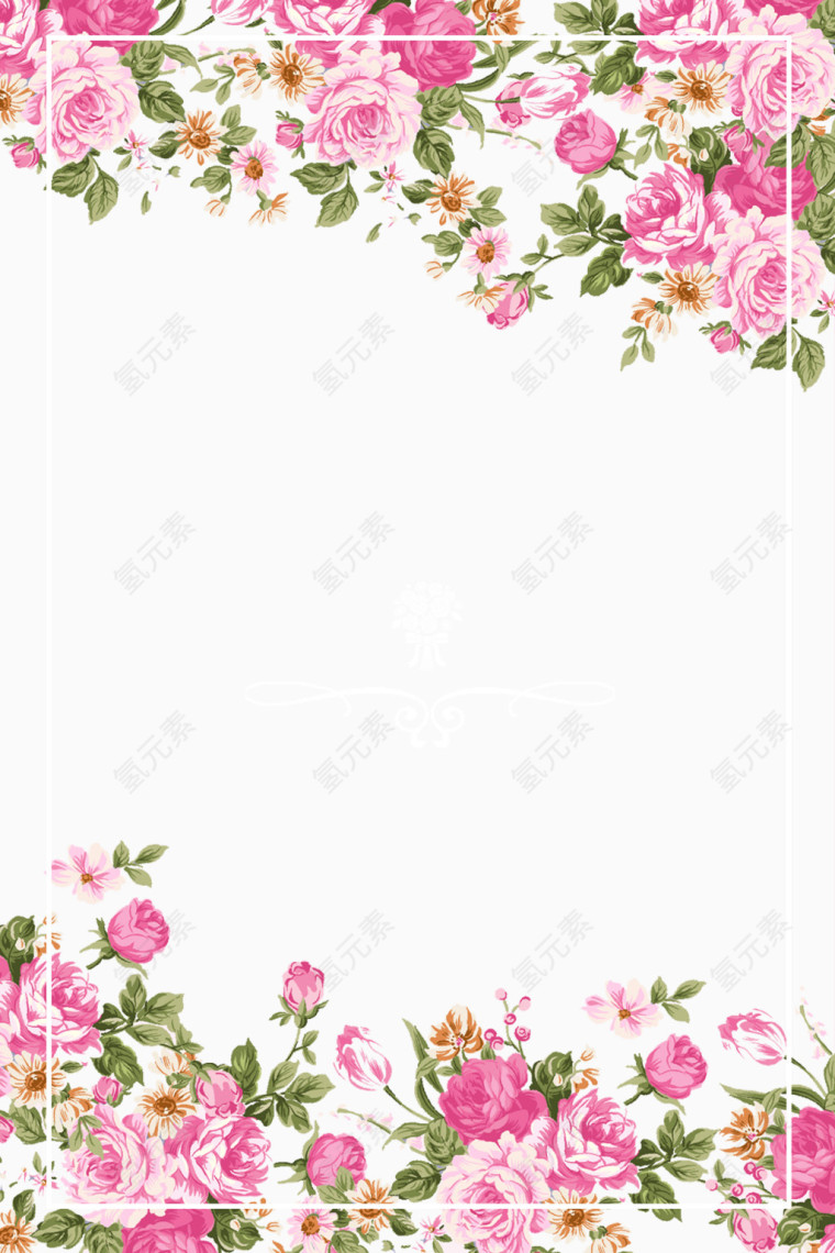 粉色玫瑰边框