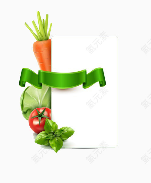各种蔬菜方框