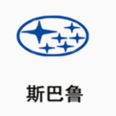 01_斯巴鲁汽车LOGO