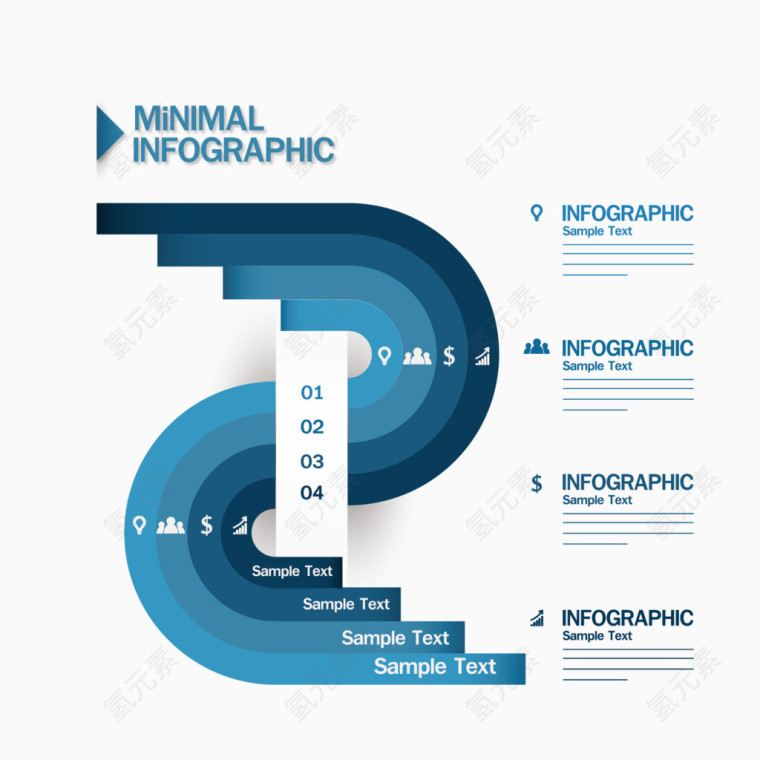 矢量蓝色曲线信息图