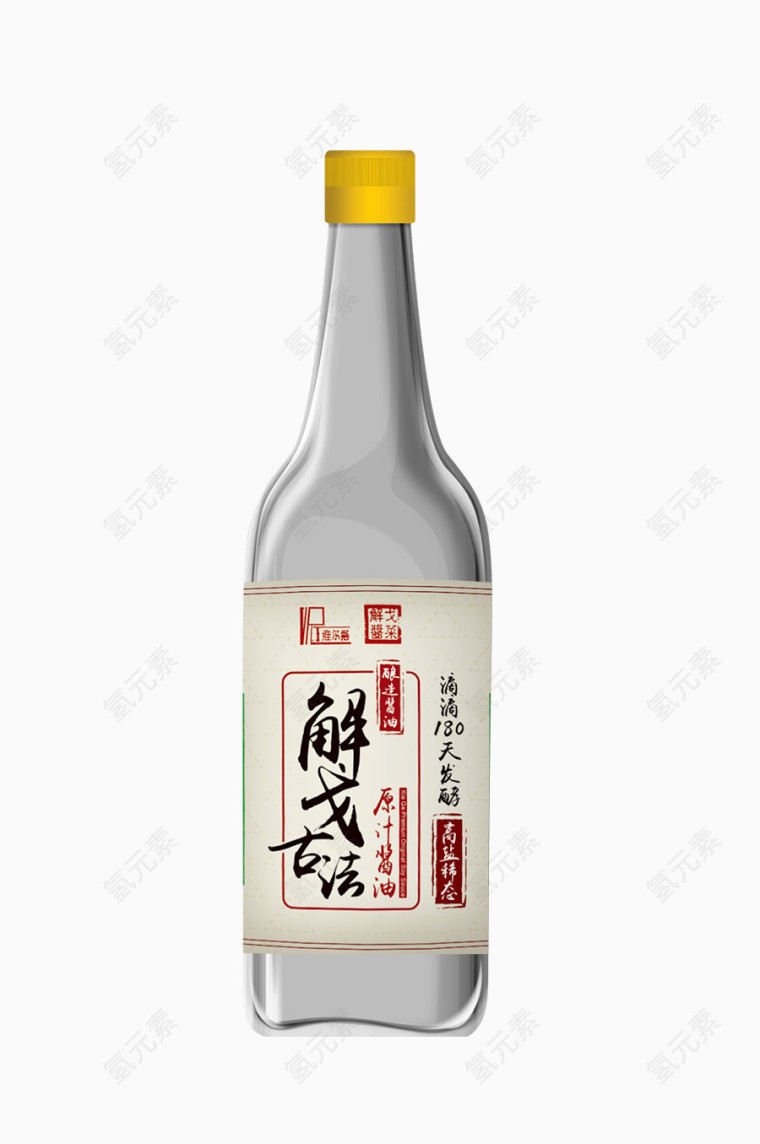 古典酱油瓶子