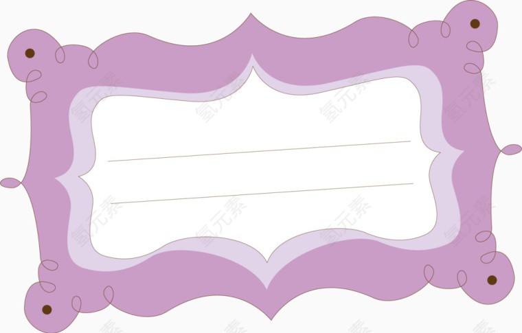 紫色卡通矢量表格框素材