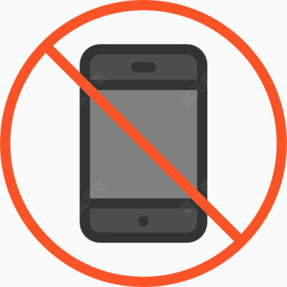 禁止用手机下载