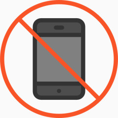 禁止用手机