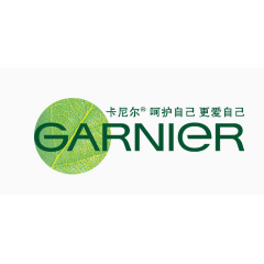 卡尼尔Garnier