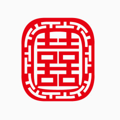 矢量剪纸喜字