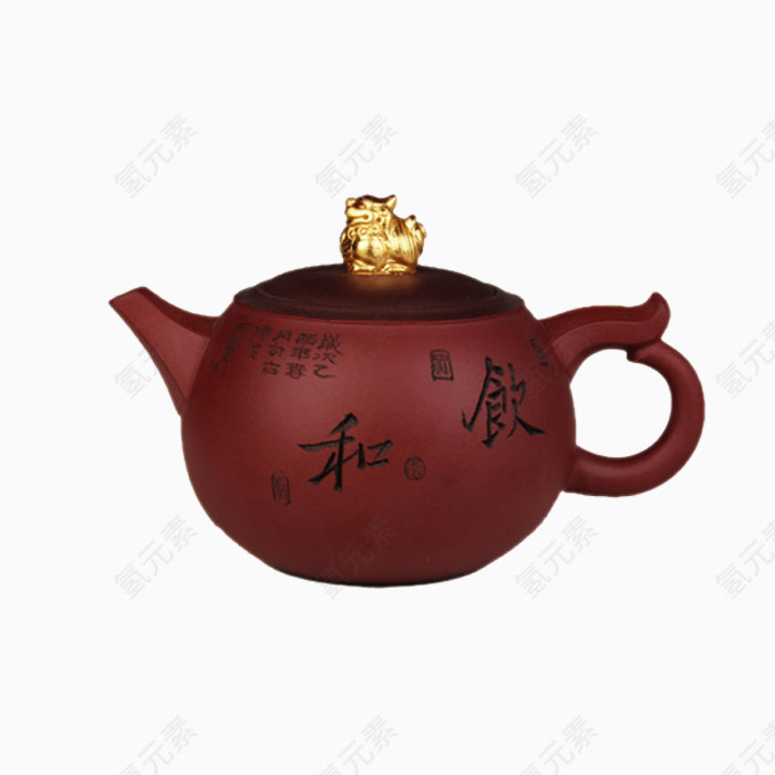 红色刻字的茶壶
