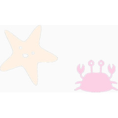 手绘海星螃蟹