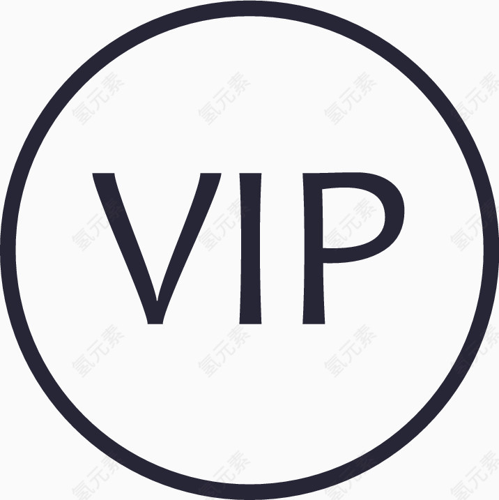 vip