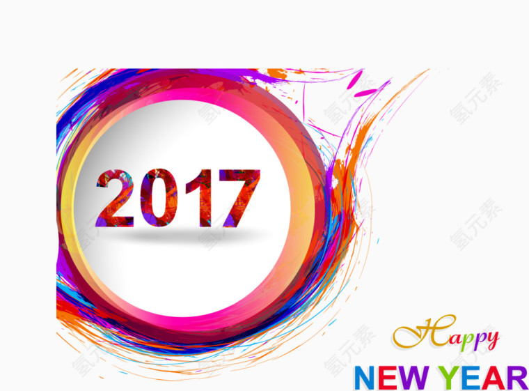 手绘圆圈彩色2017新年