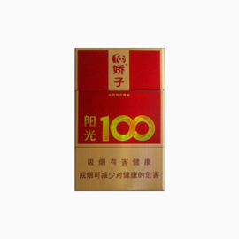 娇子阳光100香烟