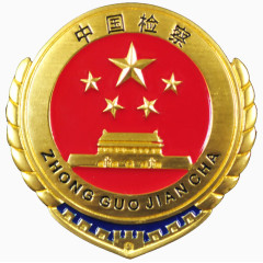 中国检查徽章